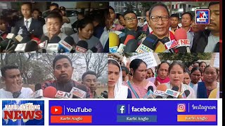 Karbi Anglong News 19 February 2024 Evening News KA News [upl. by Hafler]