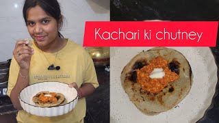 Desi Style Kachari ki chutney 😋 recipe chutney villagefood [upl. by Booze]