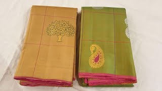 Borderless Kanchipuram Silk Sarees Online [upl. by Etnomaj444]