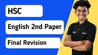 HSC24 English 2nd Paper  Final Suggestion LIVE Class  10 Minute School  hsc [upl. by Hashum610]