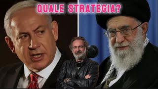 IsraeleIran quali strategie [upl. by Nylime]