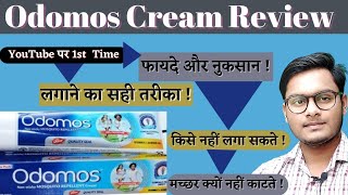 Odomos  Odomos cream  Odomos mosquito repellent cream side effects  Odomos cream how to use [upl. by Suhpoelc625]