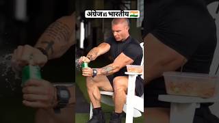 Challenge accepted 💪🇮🇳 strongman shorts fitness motivation trending gym [upl. by Ader]