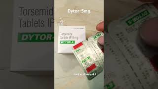 DYTOR 5mgTorsemide 5mg Tablet uses in Hindi mediinformer [upl. by Trixy]