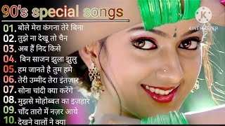 90’S Old Hindi Songs💘 90s Love Song💘 Udit Narayan Alka Yagnik Kumar Sanu Sonu Nigam 🔥 [upl. by Stinson]