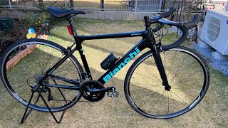 Bianchi sprint size 50 rup 7000 zá 28tr LH0913152268 [upl. by Yance]