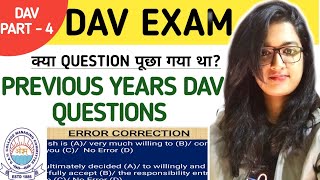 DAV PREVIOUS YEAR QUESTIONSDAV QUESTIONS 2022DAV SELECTION PROCESS vugolkothateacherjob [upl. by Ganiats]