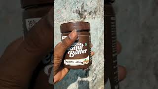 ALPINO Chocolate Peanut Butter Smooth 400 G [upl. by Euqinue572]