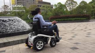 WISKING ELECTRIC WHEELCHAIR 1036 [upl. by Acinomahs351]