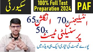 PAF Security GC full test preparation video 2024  IntelligenceEnglish Personality Test [upl. by Hanahsuar]