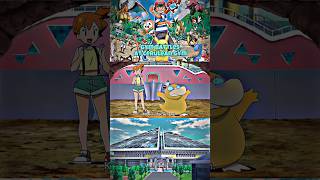 Part 3  Lana amp Mallow Vs Misty Practice Gym Battle 🔴🔴 Part 2 🔴🔴 Cerulean Gym Battles [upl. by Haig]