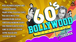 60s Hits Hindi Songs  Lyrical Jukebox  Kishore Kumar Mukesh Lata Mangeshkar Mohammed Rafi Hits [upl. by Franny]