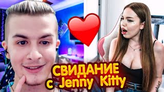 ИВАН ЗОЛО СВИДАНИЕ С ПОНОАКТРИСОЙ JENNY KITTY [upl. by Longo]