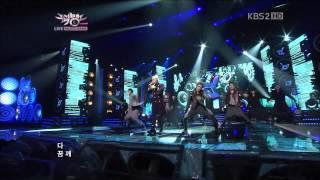 1080P 121026 Block B Nillili Mambo [upl. by Ethelin]