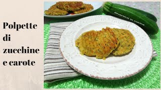 Ricetta Polpette di zucchine e carote [upl. by Tham]