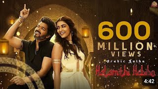 Arabic  kuthu full video songbest thalapathy Vijay Pooja Hegde Sun pictures Nelson Anirudh [upl. by Dracir]