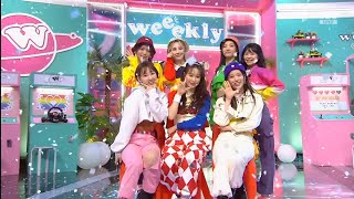 Weeekly  After School Live [upl. by Yelwar]