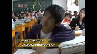 Gaokao Preparation  Price Watch June 4  BONTV [upl. by Anidam]