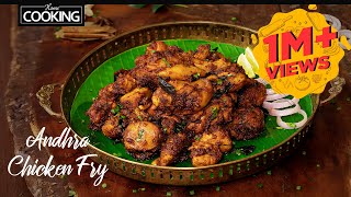 Andhra Chicken Fry  Chicken Recipe  Chicken Vepudu  Spicy Chicken Fry  Dry Chicken Recipe [upl. by Hatti]