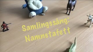 Namnsång i förskolansamlingssång Namnstafett Nu ska vi leka namnstafett [upl. by Jordans]