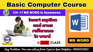 Insert caption in crossrefference in ms word  what is refference tab in word basic computer course [upl. by Guidotti]