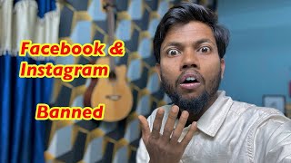 Facebook amp Instagram Banned ❌😱 [upl. by Angeli]