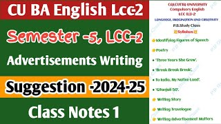 CU 5th semester LCC 2 English suggestion 202425  5th semester LCC 2 travelogue writing  CU LCC 2 [upl. by Adnilg]