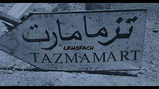 LKHOFACH  TAZMAMART officiel audio [upl. by Norted]