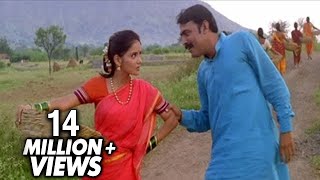 Ti Talwar Powada ft Shreyas Talpade  Superhit Marathi Songs  Baghtos Kay Mujra Kar  Amitraj [upl. by Annaillil]