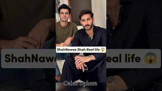 Iqtidar Episode 34 Actor Ali Raza ShahNawaz Shah Real life iqtidar aliraza shorts [upl. by Lowndes]