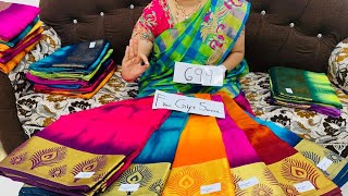 🙏79954 84001🙏 LETEST COLLECTION SHIBORI LENIN SAREES IN CHIRALA SAREES SAREES [upl. by Otiv]