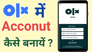 Olx App me Account Kaise Banaye  How to Create an Account on OLX App in 2025  StepbyStep Guide [upl. by Esil394]