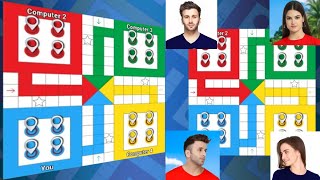 🔴LIVE Live Ludo King 👑  Ludo Game In 4 Players 🥰  Ludo Game Challenge ludoking Ludu live [upl. by Ahsiel]