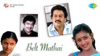 Belt Mathai  Rajeevam Vidarum song [upl. by Akirrehs]