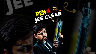 Pen Strategy in JEE Preparation🤯🤯jee jee2025 iit iitjee penstrategy jeepreparation jeepyqs [upl. by Renaldo]