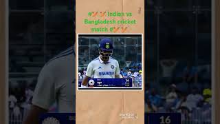 🏏🏏India versus Bangladesh cricket match second test 🏏🏏viralshorts trending shots sports shorts [upl. by Calvert]