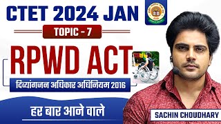 CTET 21 JAN TOPIC 7 by Sachin choudhary live 8pm [upl. by Tomaso]