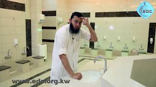 How to Make Wudu  Correct Way  Mohammad AlNaqwi [upl. by Vashtia]