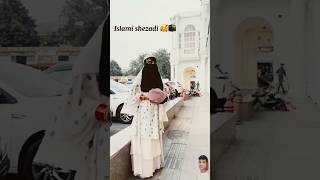 Islami Shehzadi 🧕🥰 shorviral shortfeed hijab shorts [upl. by Ettevey]