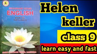 Helen keller class 9  chapter 5  sindh textbook board  hellen keller full review  class 9 [upl. by Aihsel]