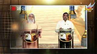 Prophet Sadhu Sundar Selvaraj Prophecy on Taiwan 2017 [upl. by Quillon]