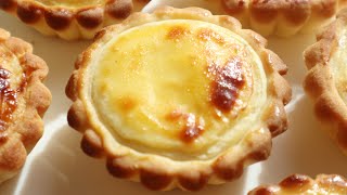 【流心】Hokkaido Cheese Tart🧀北海道芝士撻 [upl. by Gabbie]