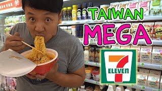 Eating BRUNCH at Taiwan 7ELEVEN [upl. by Eissirhc]