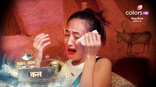 Bigg Boss 18 New Promo Digvijay ke eviction pe bhadke gharwalein [upl. by Arayt]