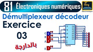 081 Démultiplexeur décodeur Exercice 03 [upl. by Gnemgnok]