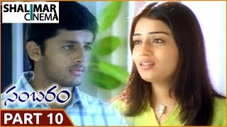 Sambaram Telugu Movie Part 1011  Nithin Nikita  Shalimarcinema [upl. by Oiramej764]