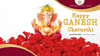 🔴Ganesh Chaturthi Special Monday Bhajans 🕉 02 September 2024🙏 800 PM AEST 🔔 gayatri saibhajans [upl. by Bluma]