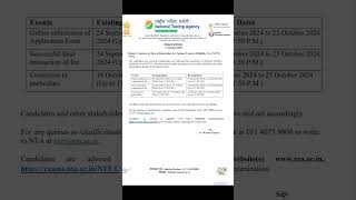 Extension of Date of Registration for National Teachers Eligibility Test NTET  2024 [upl. by Rube]