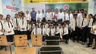 BAMS Mahaveer medical college and hospital meerut campus tour randomly mahaveer viral [upl. by Oam]