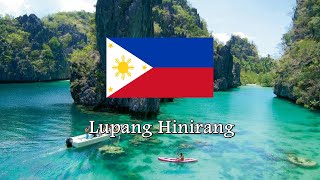 National Anthem of Philippines  Lupang Hinirang [upl. by Anaud]